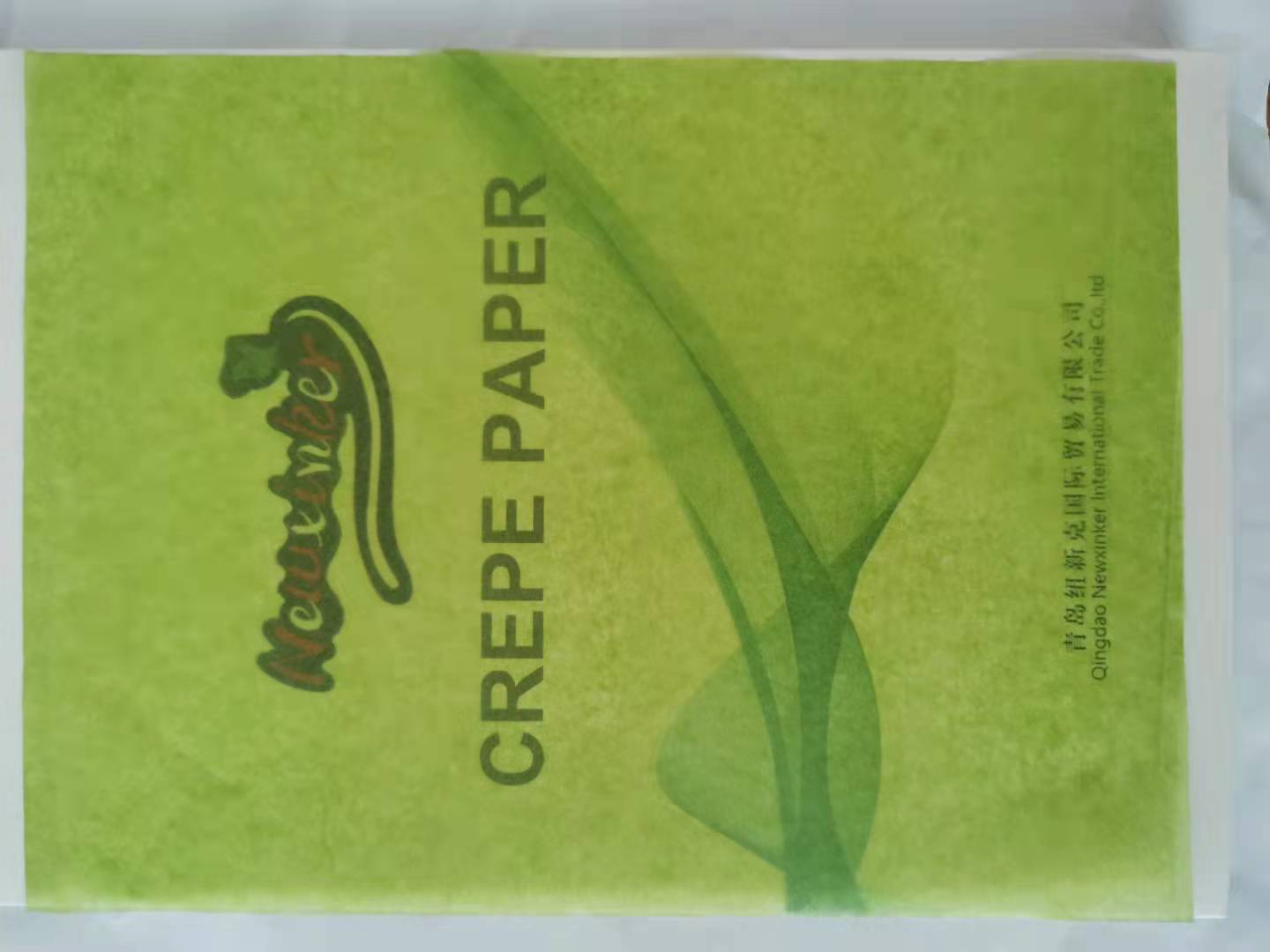 Green Glassine Paper